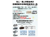 気になることがございましたらお気軽にお問い合わせ下さいませ。076-201-8120   スタッフ一同心よりお待ちしております!