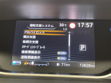 【注】販売は当店にご来場頂ける一般のお客様を優先させて頂きます。◆事前に在庫の有無のご確認お願いします。あらかじめご了承ください。【注】