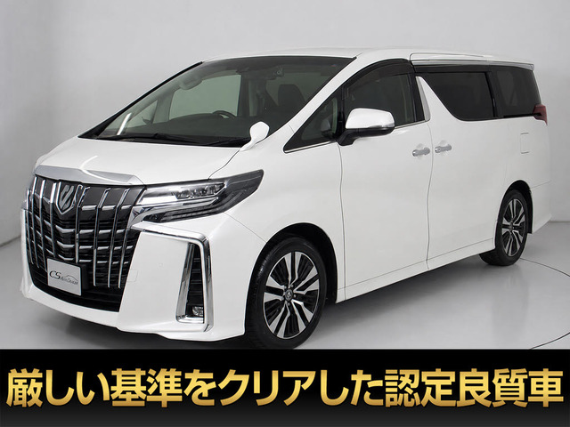 アルファード 2.5 S Cパッケージ ワンオーナ サンルーフ リアモニター 黒革
