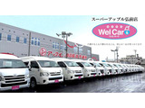 NV350キャラバン  2.5 チェアキャブ 車いす2名仕様 ディーゼルターボ 4WD