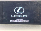 NX 200t Iパッケージ 