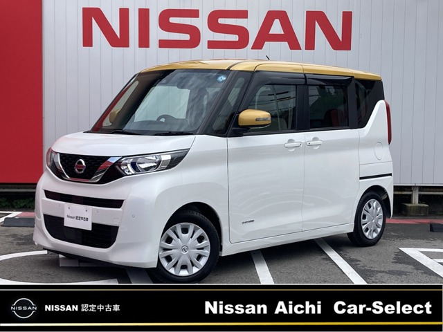 デイズルークス X 
