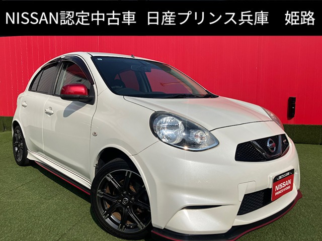 マーチ 1.5 NISMO S 
