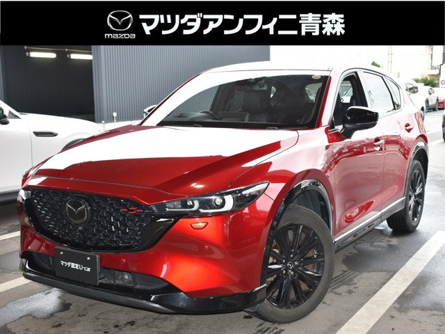 CX-5 2.5 25S スポーツアピアランス 