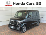 全国納車可 第三者機関証明書付 H SENSING 新車保証 試乗車 ワンオ-ナ- ナビLXU-242NBi TV Rカメラ CD録音 BTオ-ディオ装備のN-BOXカスタム ベースグレード入庫!
