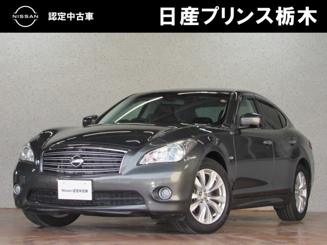フーガ 2.5 250GT Aパッケージ