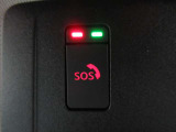 SOSコール 急病時や危険を感じた時SOSコールスイッチを押すと、専門のオペレーターに繋がって、警察や救急車への連携サポートしてくれます。(別途登録費用がかかります)