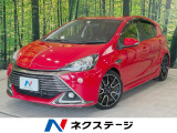 SDナビ バックカメラ 禁煙車 ハーフレザーシート スマートキー ETC