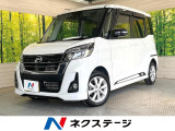 純正ナビ 全周囲カメラ 電動スライドドア 衝突被害軽減システム 禁煙車