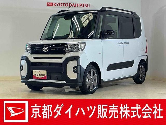 タント ファンクロス ターボ 