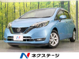 純正ナビ バックカメラ 衝突被害軽減システム レーダークルーズ 禁煙車