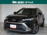 福岡県内お住まいの方に限らせていただきます。問い合わせ番号【8354489】