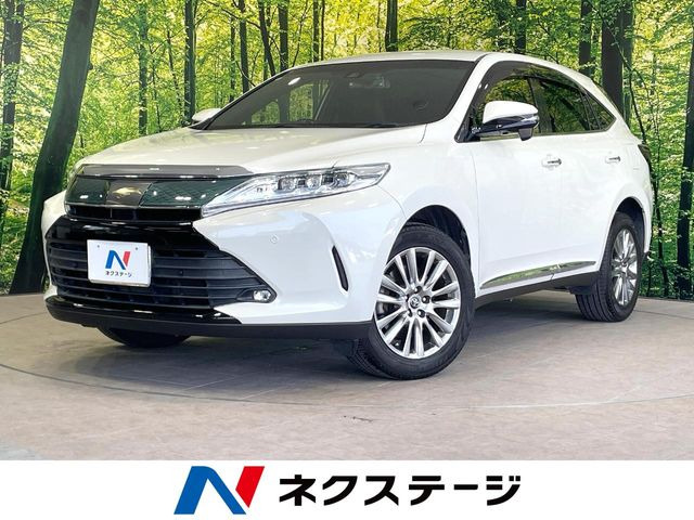 ハリアー 2.0 プレミアム