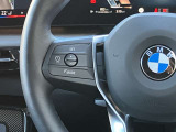 お車のご質問等ございましたらお気軽にお問い合わせ下さい。BMW Premium Selection浦安店【無料通話】0078-6003-050408 スタッフ一同心よりお待ちしております。
