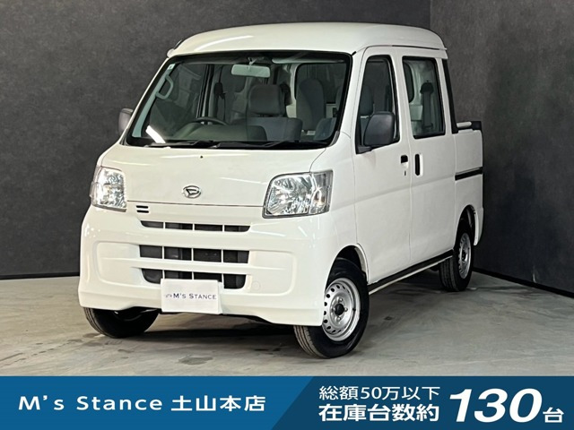 ハイゼットデッキバン ベースグレード 4WD 