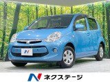 禁煙車 純正ナビ 寒冷地仕様 ドライブレコーダー ETC HIDヘッド