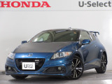 2013年、CR-Z(&alpha;マスターレーベル)が入庫しました。当社自社工場にて法定点検を実施しております。過去の整備は整備記録簿での確認ができます。