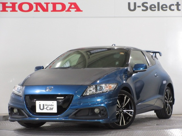 CR-Z1.5 アルファ マスターレーベル