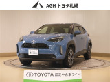 お問い合わせはお気軽に☆スタッフ一同、お待ちしております!