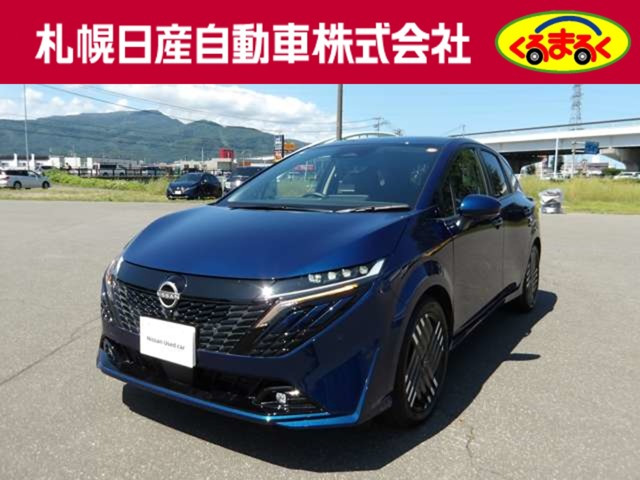 ノートオーラ 1.2 G FOUR 4WD 