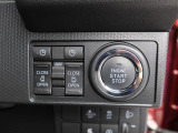 県内の離れた店舗に気に入ったお車がある場合でも、お近くの店舗にてどのお車もご購入頂けますのでご安心ください。