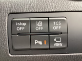 i-stop、LDWS,DSC,パーキングセンサーなどで安全運転をサポートします♪