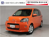 当社のプライスには納車整備代(車検整備または法令点検)が含まれての価格です、ご安心下さい。