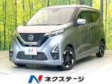 エマージェンシーブレーキ ETC ドラレコ スマートキー コーナーセンサ