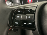 ステアリングリモコンは、運転中でも簡単に音量調整やチャンネル変更もできます!わき見運転防止にもつながるので安心です♪