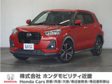 令和2年式 ワンオーナー この度は当店の車両をごらん頂きましてありがとうございます。当店の販売車両はそのほとんどが自社での下取り車とデモカー(試乗車)から構成され、安心してご購入いただけますよ