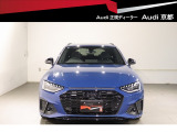 他の店舗でも商談している可能性があります。お車の詳細についてはアウディ京都 中古車担当の西村までお問い合わせください!