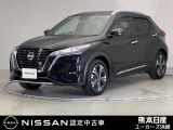 当店の在庫車をご覧いただきまして誠にありがとうございます。この他にも多数の画像がございますので、是非ご覧ください。お車の事などお気軽にお問い合わせ下さい。TEL096-355-2377
