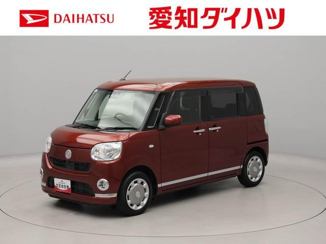 ムーヴキャンバス X メイクアップ SAIII 