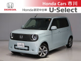 ホンダカーズ市川の中古車をご覧頂きありがとうございます♪ホンダ車のことならホンダディーラーの当店へ!使い方やオススメポイントなど親切丁寧にお答え致します☆使用用途に合わせたお車のご提案も致します!