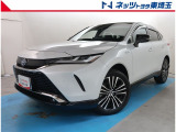 【ご案内】当社では販売後のアフターフォロー等の観点から近隣都県への販売に限らせて頂いております。業販及び転売目的の方への販売もお断りしております。