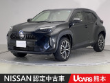 当店の在庫車をご覧いただきまして誠にありがとうございます。この他にも多数の画像がございますので、是非ご覧ください。お車の事などお気軽にお問い合わせ下さい。TEL096-355-2377