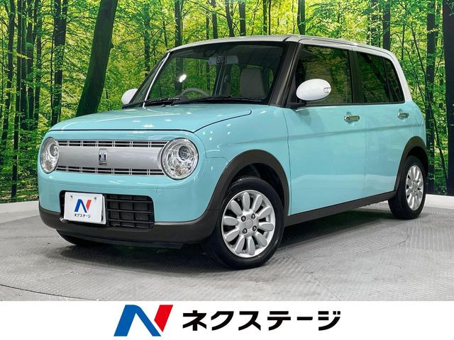 アルトラパン X