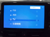 嬉しい装備です♪ワンセグTV・Bluetoothオーディオに対応しています!!