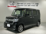 全国納車可 第三者機関証明書付 H SENSING 最長5年保証 ワンオ-ナ- ナビVXU-217NBi TV Rカメラ CD録音 BTオ-ディオ DVD ドラレコ装備のN-BOXカスタム L入庫!
