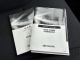 〔取説・メンテナンスノート〕 の積込み、〔スペアキー・エンジンスターター〕 装着や始動の確認もご一緒にさせていただきます。