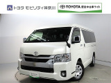 ご安心下さい!当社のプライスには納車整備代(車検整備または法令点検)が含まれての価格です。
