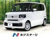 純正8型ナビ 両側電動ドア 衝突軽減装置 レーダークルーズ シートヒータ