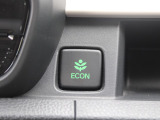ECONスイッチを上手に使ってエコドライブ!