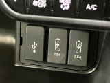 USB充電口を搭載しています!携帯電話の充電などに便利です!