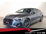 A5スポーツバック 40 TDI クワトロ Sライン 4WD 