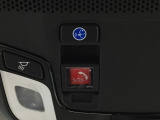 Honda CONNECTが安心快適なカーライフを実現します。万一の時も緊急通報ボタンやトラブルサポートボタンで24時間365日お客様をサポート。大事なお車の盗難やいたずらなどにも対処します。