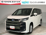 神奈川・東京・千葉・埼玉・静岡・山梨在住で現車確認と店頭納車可能な方限定