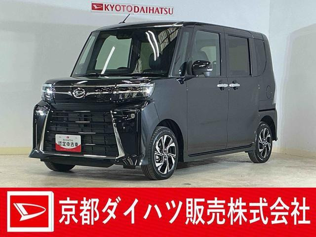 タントカスタム X 