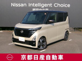 「日産 ルークス」。洗練されたフォルムには、しなやかな身のこなしがよく似合う。