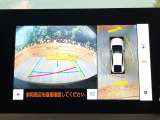【パノラミックビューモニター】専用のカメラにより、上から見下ろしたような視点で360度クルマの周囲を確認することができます☆死角部分も確認しやすく、狭い場所での切り返しや駐車もスムーズに行えます。